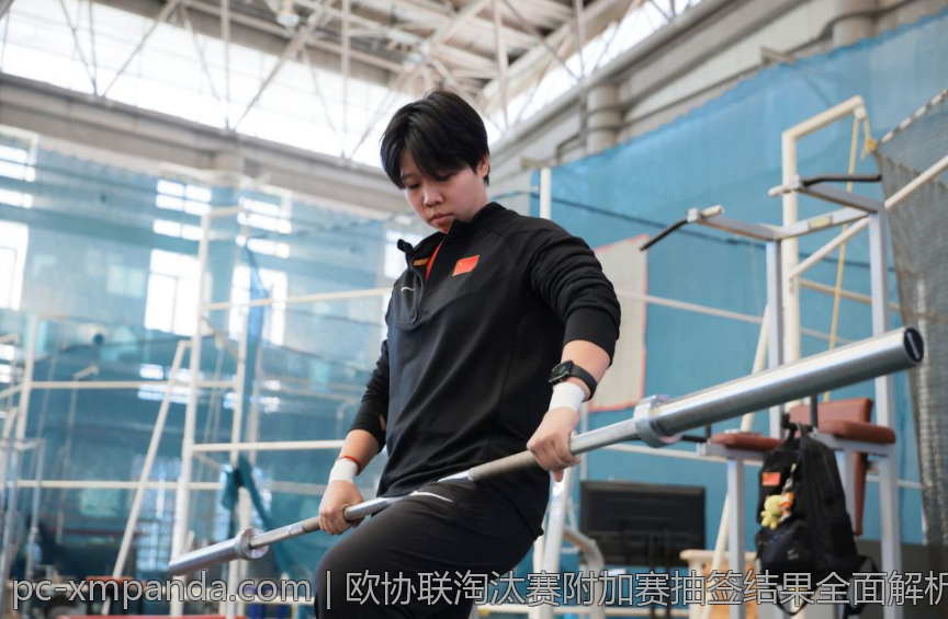 欧协联淘汰赛附加赛抽签结果全面解析