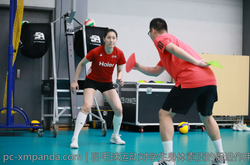羽毛球运动对学生身体素质的促进作用