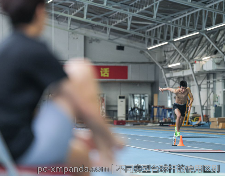 不同类型台球杆的使用区别