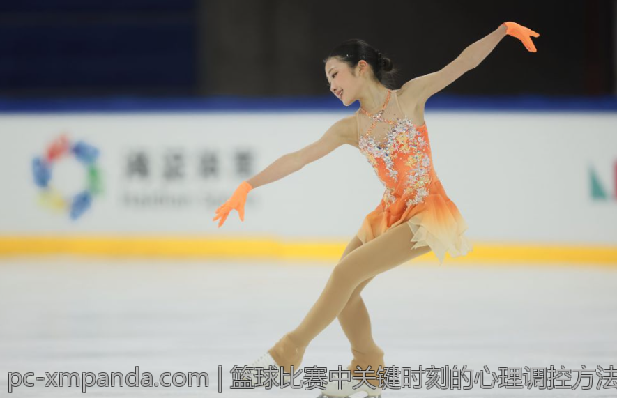 篮球比赛中关键时刻的心理调控方法
