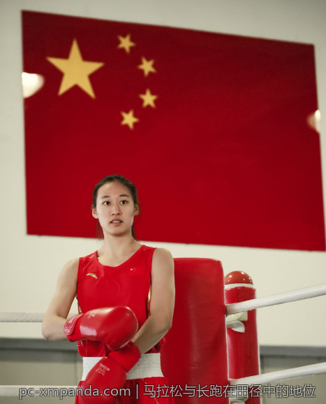 马拉松与长跑在田径中的地位