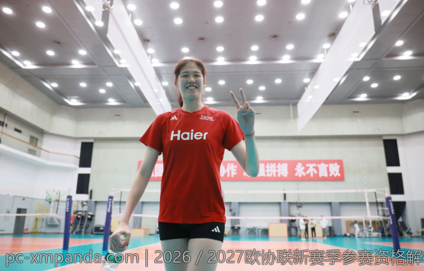 欧洲足球巨星在欧冠的精彩瞬间